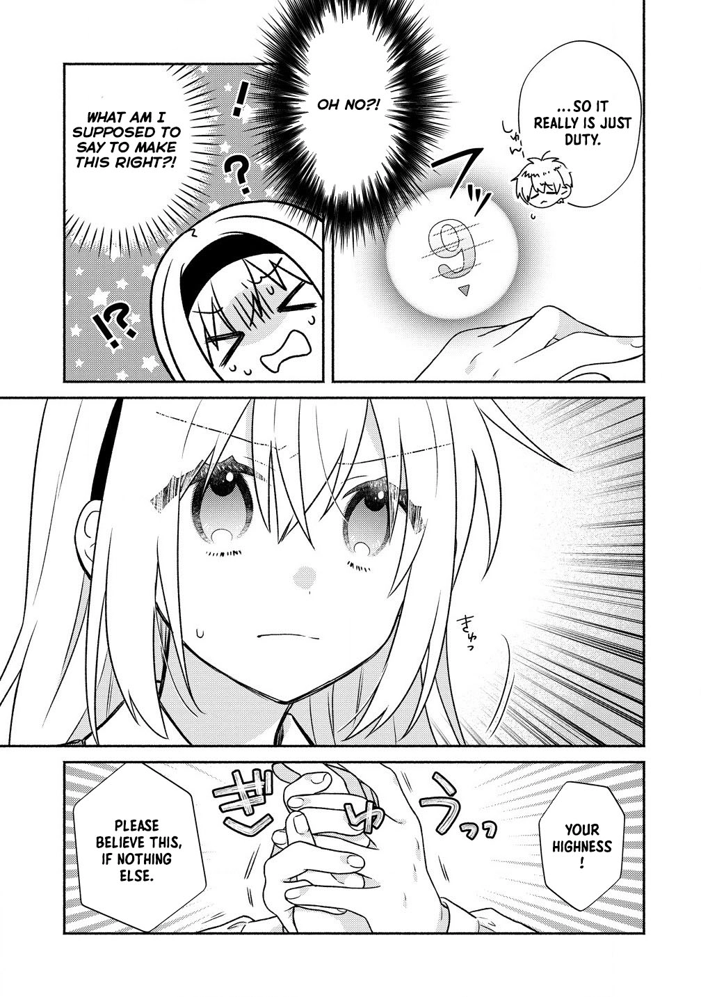 My Lifespan Was Cut to 10 Years After Engagement, So I’ll Start Solving Mysteries! Chapter 2 Page 23